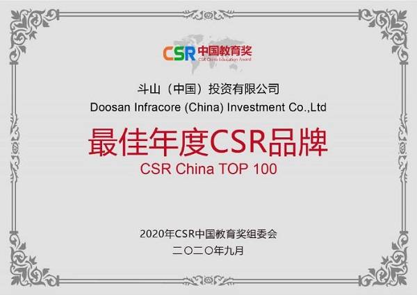 揭秘彩票背后的秘密，精準(zhǔn)四肖77777與888的奧秘，揭秘彩票背后的秘密，精準(zhǔn)四肖中的奧秘?cái)?shù)字77777與888