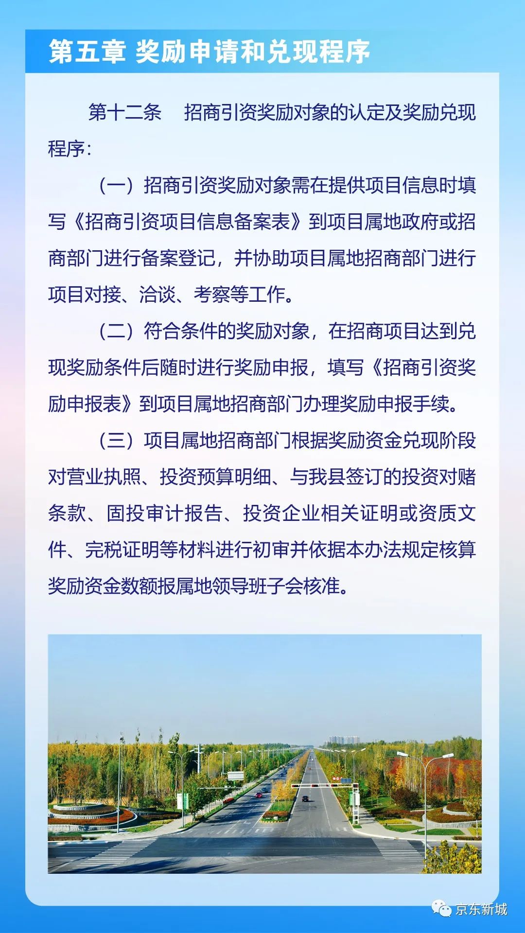 全新解析，7777788888新跑狗圖精準預測策略，獨家解析，精準預測跑狗圖策略，77777與88888組合新策略揭秘