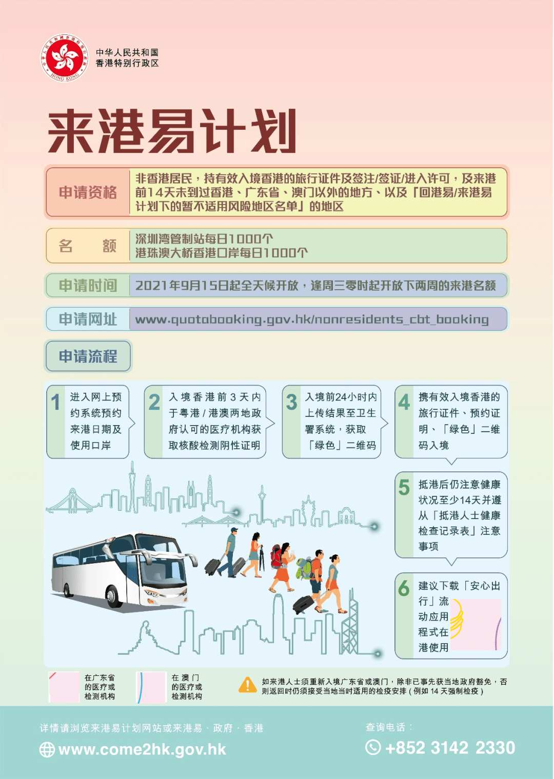 2025新澳天天開彩資料大全——全面解析與預(yù)測，2025新澳天天開彩資料大全，全面解析與預(yù)測指南