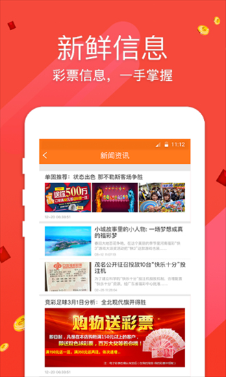 九肖網(wǎng)澳門免費(fèi)資料大全最新版本更新——全方位解析與體驗(yàn)，九肖網(wǎng)澳門免費(fèi)資料大全最新更新解析與體驗(yàn)指南
