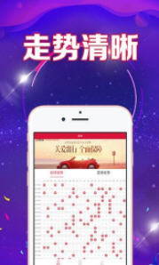 新澳門天天好彩免費(fèi)資料大全——探索澳門博彩文化的精華，澳門博彩文化精華探索，新澳門天天好彩免費(fèi)資料大全