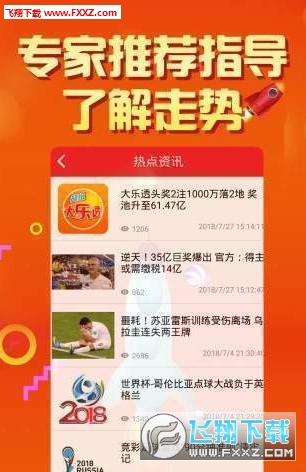 246天天天彩天好彩資料大全二四——探索無限可能的彩世界，探索無限可能的彩世界，246天天天彩天好彩資料大全二四