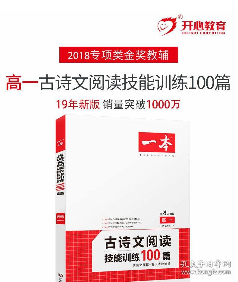 新奧2025正版資料，深入了解與獲取途徑，新奧2025正版資料詳解及獲取途徑