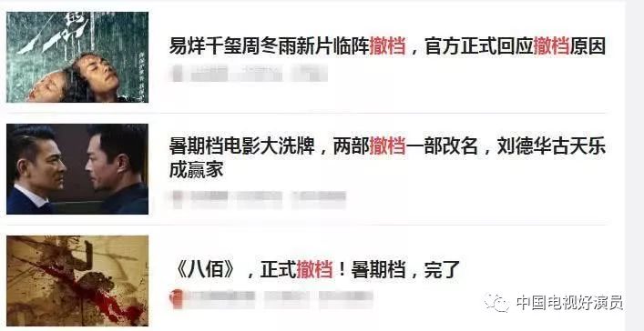 今晚必中必開一肖