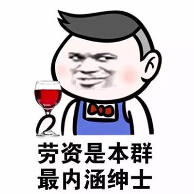 倒計時/準備迎接驚喜