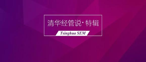 揭秘彩票奧秘，精準(zhǔn)預(yù)測四肖，7777888888免費(fèi)攻略大揭秘，揭秘彩票奧秘，精準(zhǔn)預(yù)測四肖與免費(fèi)攻略大揭秘！