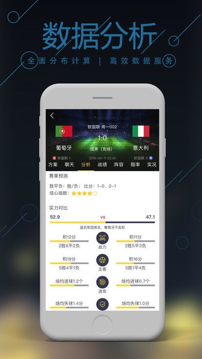 全新升級(jí)！7777788888精準(zhǔn)管家婆免費(fèi)更新，掌握最新資訊動(dòng)態(tài)，全新升級(jí)！精準(zhǔn)管家婆7777788888免費(fèi)更新版，實(shí)時(shí)掌握最新資訊動(dòng)態(tài)