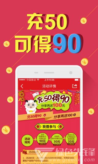 1038期新澳天天開獎資料總匯，全面解析與預(yù)測，新澳天天開獎資料總匯解析與預(yù)測，全面解讀第1038期