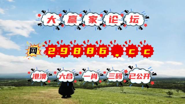 澳門石獅鎮(zhèn)碼與快速開獎(jiǎng)，探索圖庫(kù)與預(yù)測(cè)的秘密，澳門石獅鎮(zhèn)碼與快速開獎(jiǎng)，揭秘圖庫(kù)預(yù)測(cè)秘籍