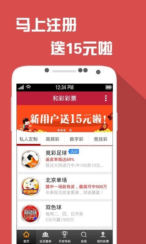72396王中王網站