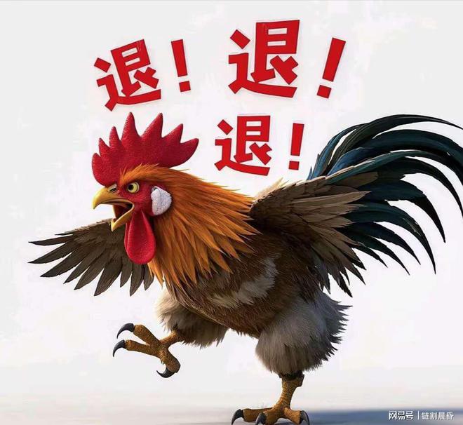 今晚特馬生肖必開資料，深度解析與預(yù)測(cè)，深度解析與預(yù)測(cè)，今晚特馬生肖必開資料揭秘