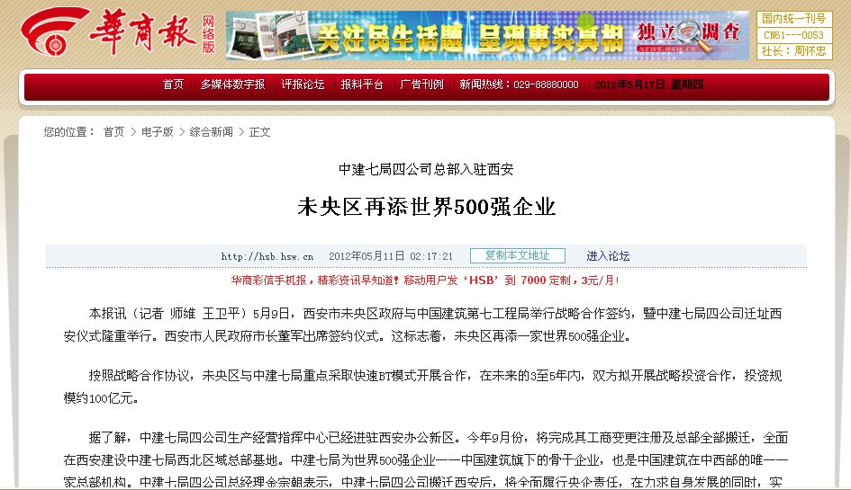2025新奧資料正版歷史開(kāi)獎(jiǎng)大全——全面解析與深度探索，全面解析與深度探索，2025新奧資料正版歷史開(kāi)獎(jiǎng)大全