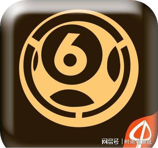 澳門六合圖庫資料大全——探索與解析，澳門六合圖庫資料大全，深度探索與解析