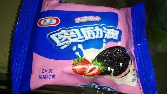 新澳門資料大全正版資料與奧利奧，探索與體驗，澳門正版資料與奧利奧，探索與體驗之旅