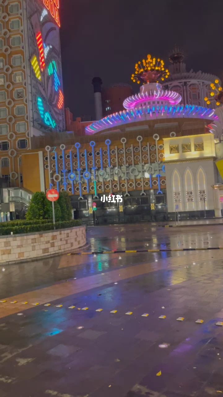 今晚澳門9點(diǎn)30分開07