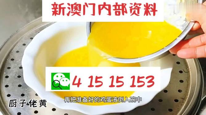 新澳今年晚上9:30開獎結(jié)果揭曉，精彩瞬間不容錯過！，新澳今晚9:30開獎結(jié)果揭曉，精彩瞬間敬請期待！
