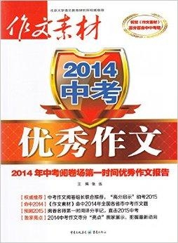 2025新奧正版資料全面解析與免費獲取指南，2025新奧正版資料深度解析與免費獲取指南
