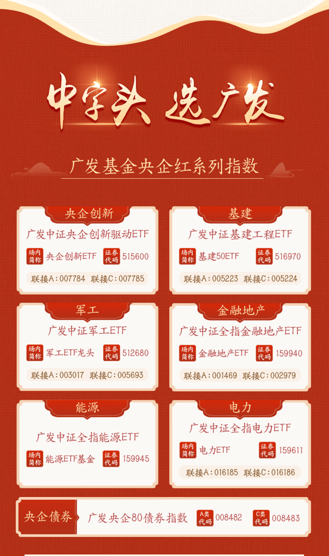 三碼中特期期準(zhǔn)免費(fèi)，揭秘彩票預(yù)測(cè)真相與策略，揭秘三碼中特期期準(zhǔn)的彩票預(yù)測(cè)真相與策略，免費(fèi)分享投注技巧