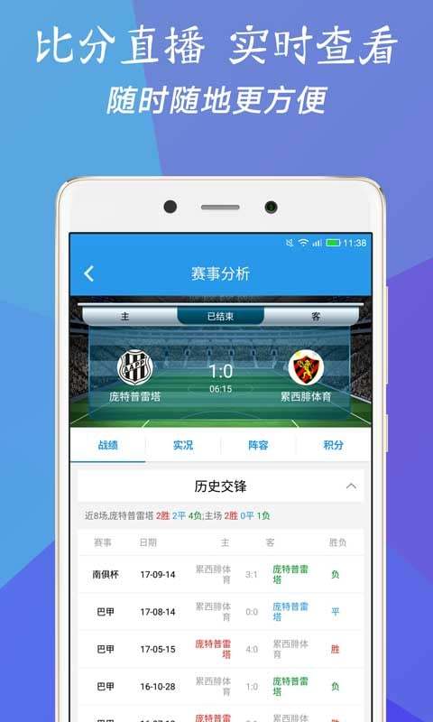 澳門三肖三碼精準(zhǔn)預(yù)測(cè)