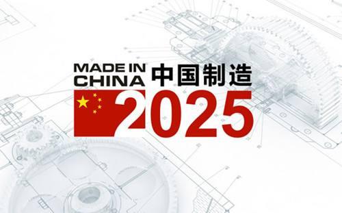 新奧2025年歷史開獎結(jié)果