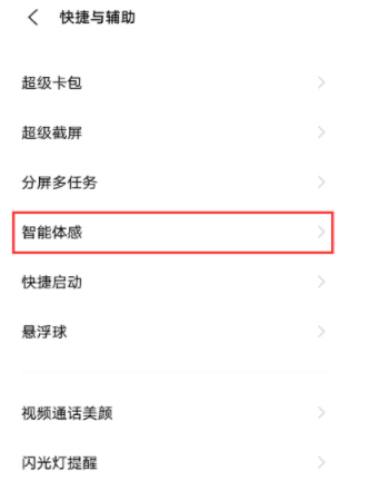 香港鐵算4887最準(zhǔn)資料246，揭秘精準(zhǔn)預(yù)測(cè)的秘密，揭秘香港鐵算4887最準(zhǔn)資料246，精準(zhǔn)預(yù)測(cè)的秘密探索