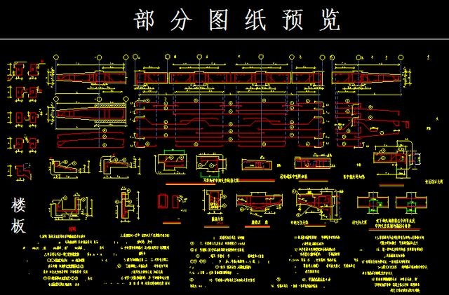 澳門圖紙資料庫的探索與優(yōu)勢分析，澳門圖紙資料庫的探索及其優(yōu)勢解析