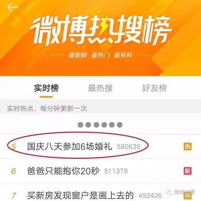 白小姐三肖三期免費(fèi)開獎(jiǎng)，揭秘背后的秘密與真相，揭秘白小姐三肖三期免費(fèi)開獎(jiǎng)背后的真相與秘密