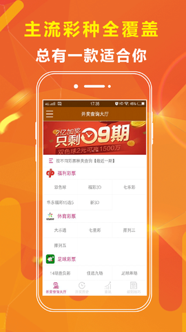 澳門王中王100期期準(zhǔn)，深度解析與預(yù)測，澳門王中王100期期準(zhǔn)深度解析與精準(zhǔn)預(yù)測