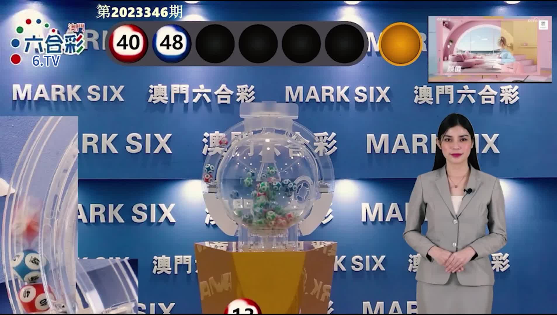 澳門彩票的未來展望，揭秘新澳門天天開好彩期期準的秘密與策略（2025年展望），澳門彩票未來展望，揭秘新澳門天天開好彩的秘密與策略（2025展望）