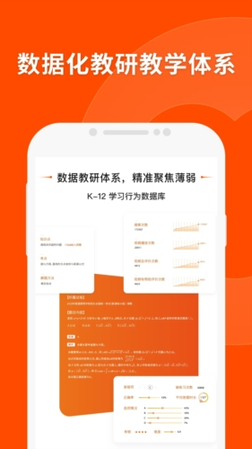 新澳今晚平特一肖開獎，揭秘彩票背后的秘密與策略，揭秘彩票背后的秘密與策略，新澳今晚平特一肖開獎分析