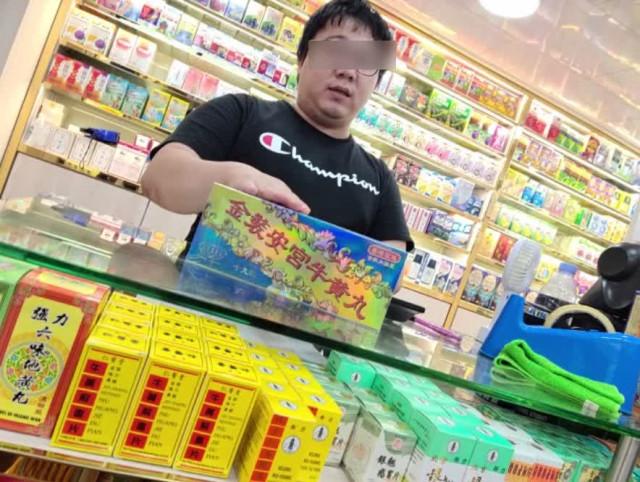 香港正版精準(zhǔn)免費(fèi)資料大全，探索信息的寶庫(kù)，香港正版精準(zhǔn)免費(fèi)資料大全，信息寶庫(kù)探索導(dǎo)覽