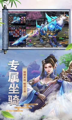 探索全新版本，7777788888的獨特魅力與優(yōu)勢分析，全新版本探索，7777788888的魅力與優(yōu)勢深度解析