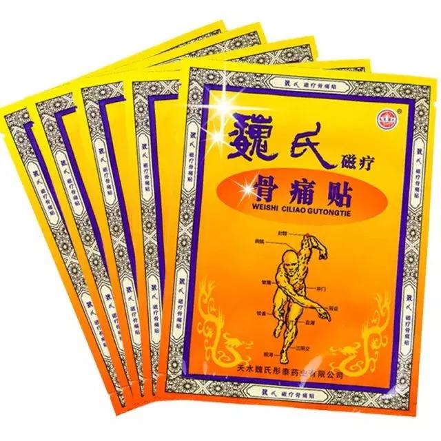 鐵算盤(pán)活全網(wǎng)，打造炙手可熱的行業(yè)新星，鐵算盤(pán)活全網(wǎng)，行業(yè)新星崛起之路
