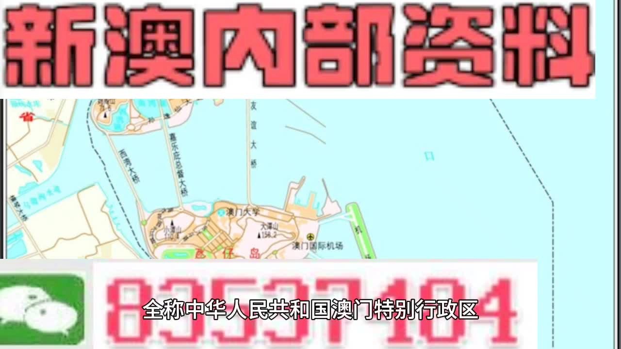 2025年新澳正版資料大全，一站式獲取最新資源指南，2025年新澳正版資料大全，最新資源一站式獲取指南