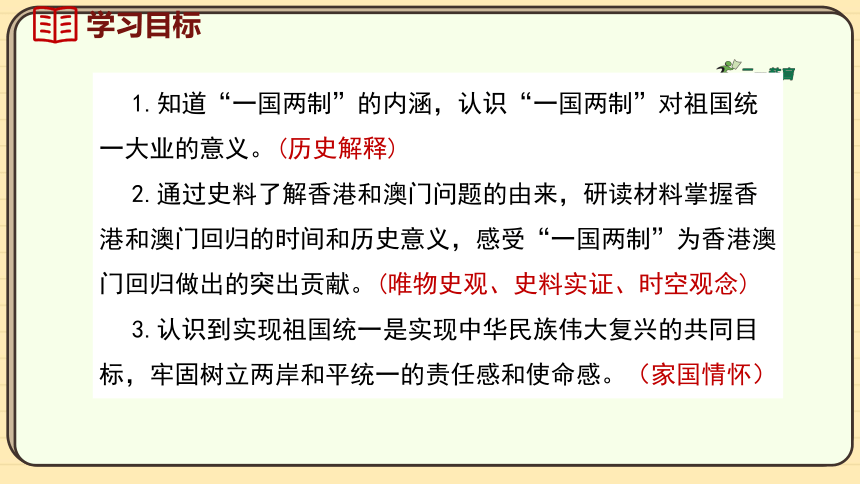 澳門歷史開獎(jiǎng)記錄圖片，回顧與探索，澳門歷史開獎(jiǎng)記錄回顧與深度探索
