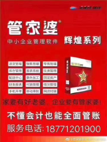 新聞咨詢 第10頁(yè)