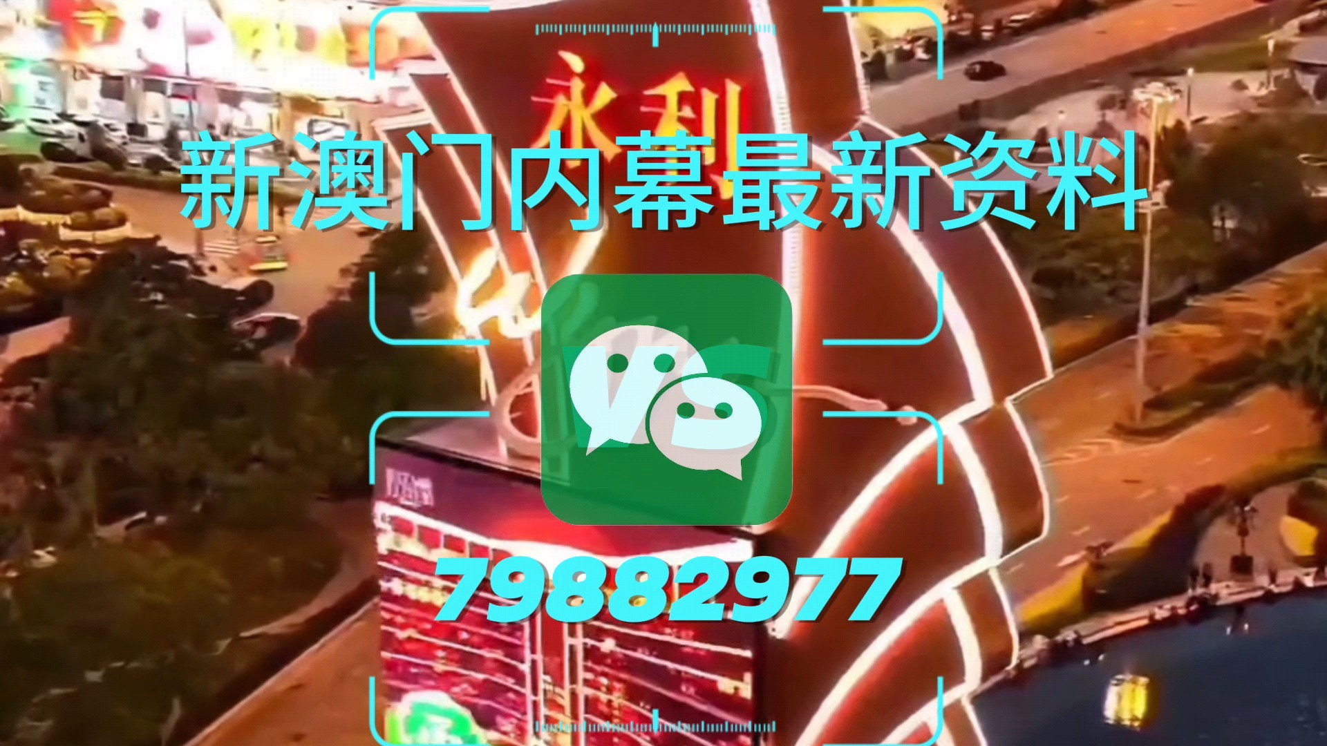澳門一肖一碼一特水果爺爺?shù)拿孛芘c傳奇，澳門一肖一碼水果傳奇，爺爺?shù)拿孛芘c傳奇故事