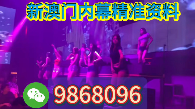澳門今晚開特馬，探索未來的機(jī)遇與挑戰(zhàn)，澳門未來機(jī)遇與挑戰(zhàn)，特馬開啟新篇章