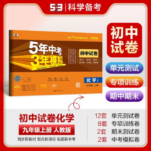 全新升級的正版新奧管家婆軟件，助力企業(yè)高效運(yùn)營至2025年，正版新奧管家婆軟件全新升級，高效運(yùn)營助手，助力企業(yè)至2025年