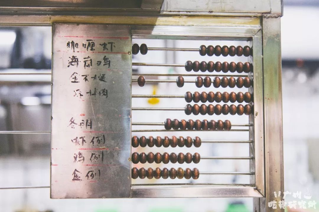 鐵算盤4887開獎結(jié)果詳解及策略分析，鐵算盤4887開獎結(jié)果解析與策略探討