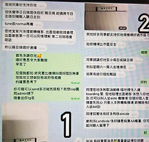 香港開獎記錄查詢結(jié)果，全面解析與實用指南，香港開獎記錄解析與查詢實用指南