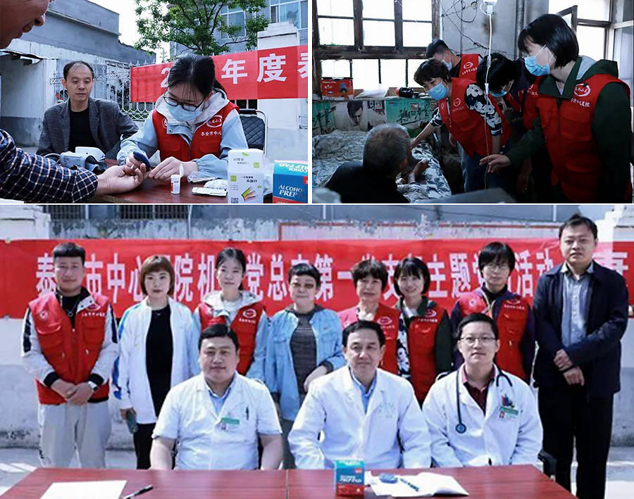 揭秘四組三中三內(nèi)部精準(zhǔn)資料，深度解析與探索，揭秘四組三中三內(nèi)部精準(zhǔn)資料深度探索報(bào)告