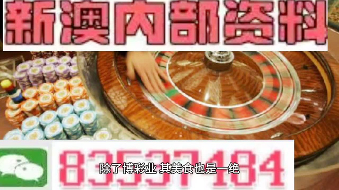 香港正版免費(fèi)最精最準(zhǔn)資料大全，探索信息的海洋，香港正版精準(zhǔn)資料大全，探索信息海洋的寶庫