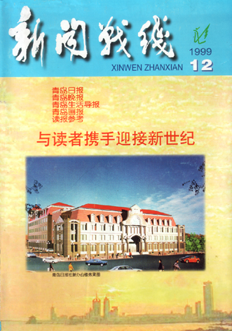 新奧門六和彩今晚開獎結(jié)果解析，新奧門六和彩今晚開獎結(jié)果深度解析
