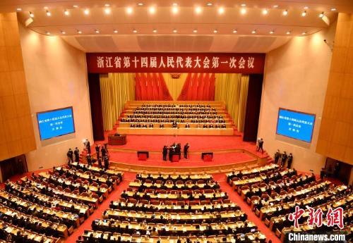 『濠江論壇2024年資料匯總，探索79456數(shù)字背后的奧秘』，濠江論壇2024資料匯總，揭秘數(shù)字背后的奧秘探索之旅