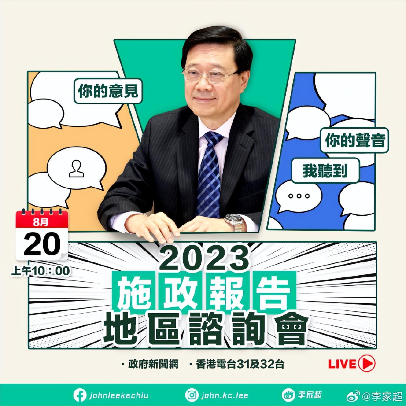 香港鐵飯碗開獎結(jié)果揭曉，48887關(guān)鍵詞解析與回顧，香港鐵飯碗開獎結(jié)果揭曉，48887關(guān)鍵詞解析與回顧報告發(fā)布