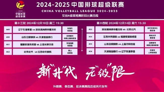 建議， 2025新澳門天天開好彩大全——全面解析與預(yù)測，2025新澳門天天開好彩大全，全面解析與精準(zhǔn)預(yù)測