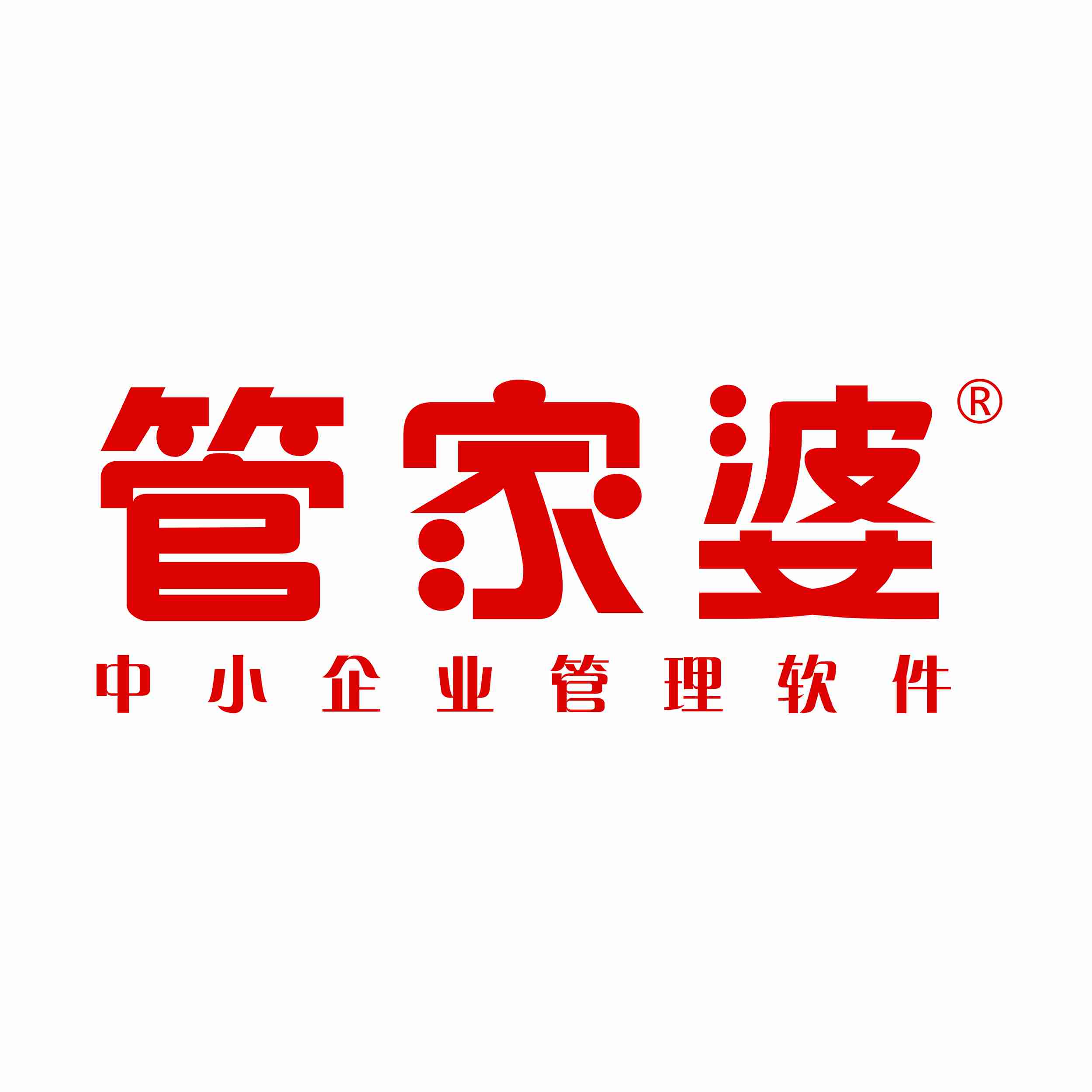 『精準管家婆』7777888888免費內容，一站式財務管理解決方案的全方位解析，精準管家婆，全方位解析免費一站式財務管理解決方案