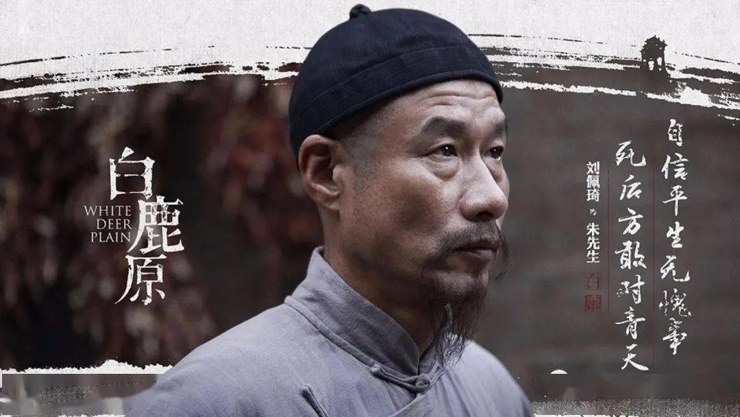 劉伯溫與白小一肖中的神秘聯(lián)系——探索歷史與傳說的交融，劉伯溫與白小一肖，歷史與傳說的神秘交融