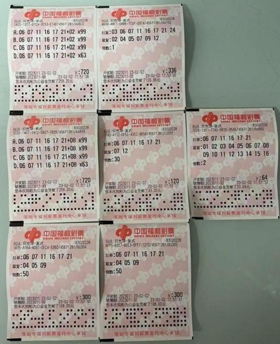 新澳今晚開什么？探索未知的精彩世界！，新澳今晚開獎(jiǎng)探索未知世界的精彩奧秘！